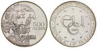 2 x 500 lewa, srebro lokacyjne w postaci monet, 