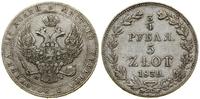 Polska, 3/4 rubla = 5 złotych, 1839 MW