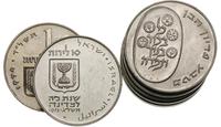 7 x 10 lirot, srebro lokacyjne w postaci monet, 