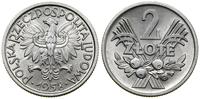 Polska, 2 złote, 1958