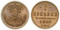 Rosja, 1/4 kopiejki, 1900 СПБ