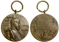 Niemcy, Medal Stulecia (Zentenarmedaille), 1897