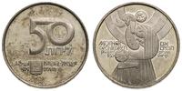 50 lirot, srebro lokacyjne w postaci monet, sreb