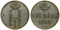 Polska, 1 kopiejka, 1852 ВМ