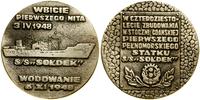 Polska, medal pamiątkowy, 1988