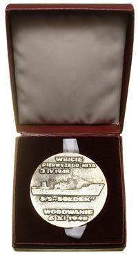 Polska, medal pamiątkowy, 1988