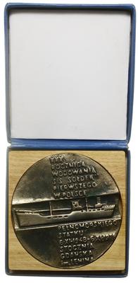 Polska, 30. rocznica wodowania S/S 