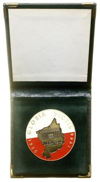 Polska, Bałtycka Wyższa Szkoła Humanistyczna w Koszalinie, 1998