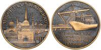 Rosja, medal pamiątkowy