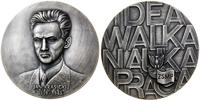 Polska, medal pamiątkowy