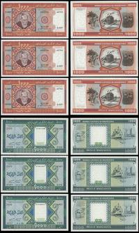 Mauretania, zestaw 6 banknotów, 1981–1989