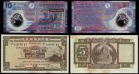 Hong Kong, zestaw: 5 i 10 dolarów, 1972 i 2014