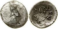 Persja, hemidrachma, (I w. pne)