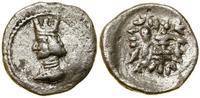 Persja, hemidrachma, (I w. pne)