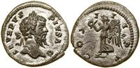 Cesarstwo Rzymskie, denar, (202)