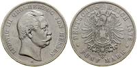 Niemcy, 5 marek, 1876 H