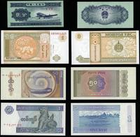 zestaw różnych banknotów, zestaw banknotów 13 banknotów
