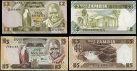 Zambia, zestaw: 2 i 5 kwacha, 1980–1988
