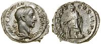 Cesarstwo Rzymskie, denar, (226)