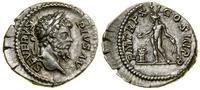 Cesarstwo Rzymskie, denar, 204