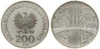 Polska, 200 złotych, 1975