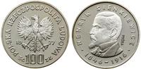 Polska, 100 złotych, 1977