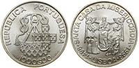 Portugalia, 1.000 eskudo, 1998