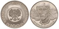 100 złotych 1973, Mikołaj Kopernik, drobne mikro