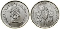 Polska, 10 złotych, 1970