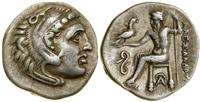 Grecja i posthellenistyczne, drachma, (336–323 pne)