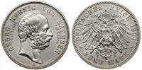 Niemcy, 5 marek, 1904 E