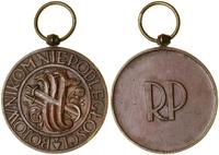 Polska, Medal Niepodległości, 1930