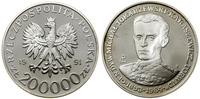 Polska, 200.000 złotych, 1991