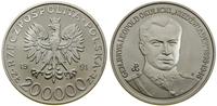 Polska, 200.000 złotych, 1991