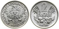 Polska, 2 złote, 1970