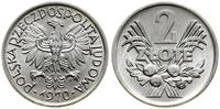 Polska, 2 złote, 1970