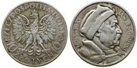 Polska, 10 złotych, 1933