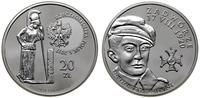 Polska, 20 złotych, 2017