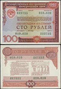 Rosja, obligacja na 100 rubli, 1982