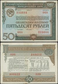 Rosja, obligacja na 50 rubli, 1982