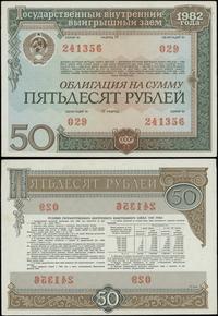 Rosja, obligacja na 50 rubli, 1982