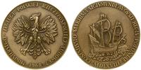 Polska, 400. rocznica powołania Komisji Morskiej, 1968