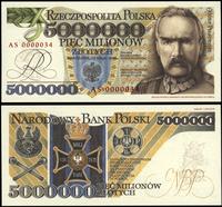 Polska, 5.000.000 złotych, 12.05.1995