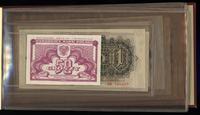 Polska, komplet banknotów emisji pamiątkowej, 1974
