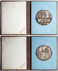 Polska, VII Zjazd PZPR, 1975