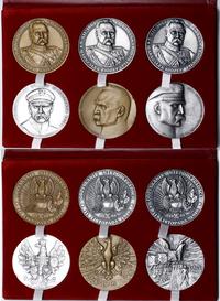 Polska, zestaw 6 medali