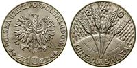 Polska, 10 złotych, 1971