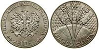 Polska, 10 złotych, 1971