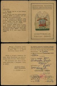 Polska, odznaka ORMO, 1949