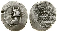 Persja, hemidrachma, (I w. pne)